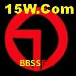 Promoções Sazonais BBSSbet